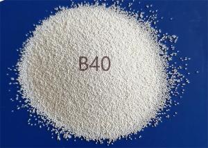 China ZrO2 60 - 66% Shot Blasting Material wholesale