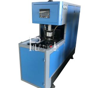 China Touch Screen 60BPH Gallon Bottle Blowing Machine wholesale