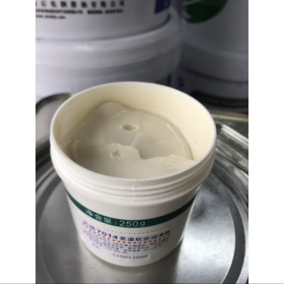 7014 Wide Temperature Aviation Grease -60℃-180℃ Sinopec Gear Synthetic Lubricants
