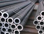 1/2 48 Inch Carbon Steel Pipe Q235/Q355 S235/S355 Ss400