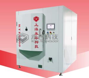China Small Capacity- Aluminum Thermal Evaporation Coating Machine wholesale