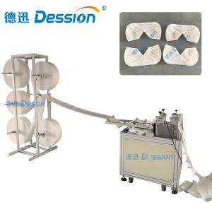China Hospital Disposable Nonwoven Surgical Mask Making Machine wholesale