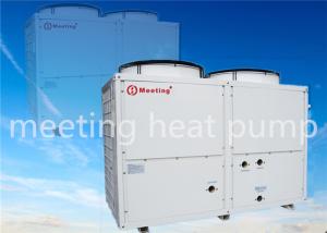 China Md100d 36.8kw Air Source Heat Pump Unit Air Cooling Module Unit Ultra Low Temperature Air Energy Heat Pump Unit wholesale