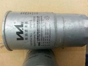 China Sinotruk Diesel Fuel Filter Elements 1105020D354 F0011-D DK4A-1105020C wholesale