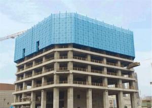 China Anti Aging Powder Coating Perimeter Safety Screens Dust Screen Construction wholesale