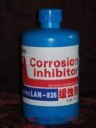 China oil based Imidazoline corrosion inhibitor wholesale