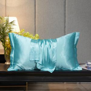 China 25mm Bedtime Beauty Satin Polyester Silk Pillowcase ISO Certificated wholesale
