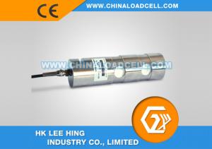 China CFZX Shaft Pin Load Cell wholesale
