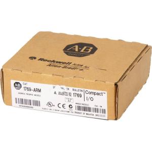 China Allen-Bradley 1769ARM Address Reserve Module wholesale