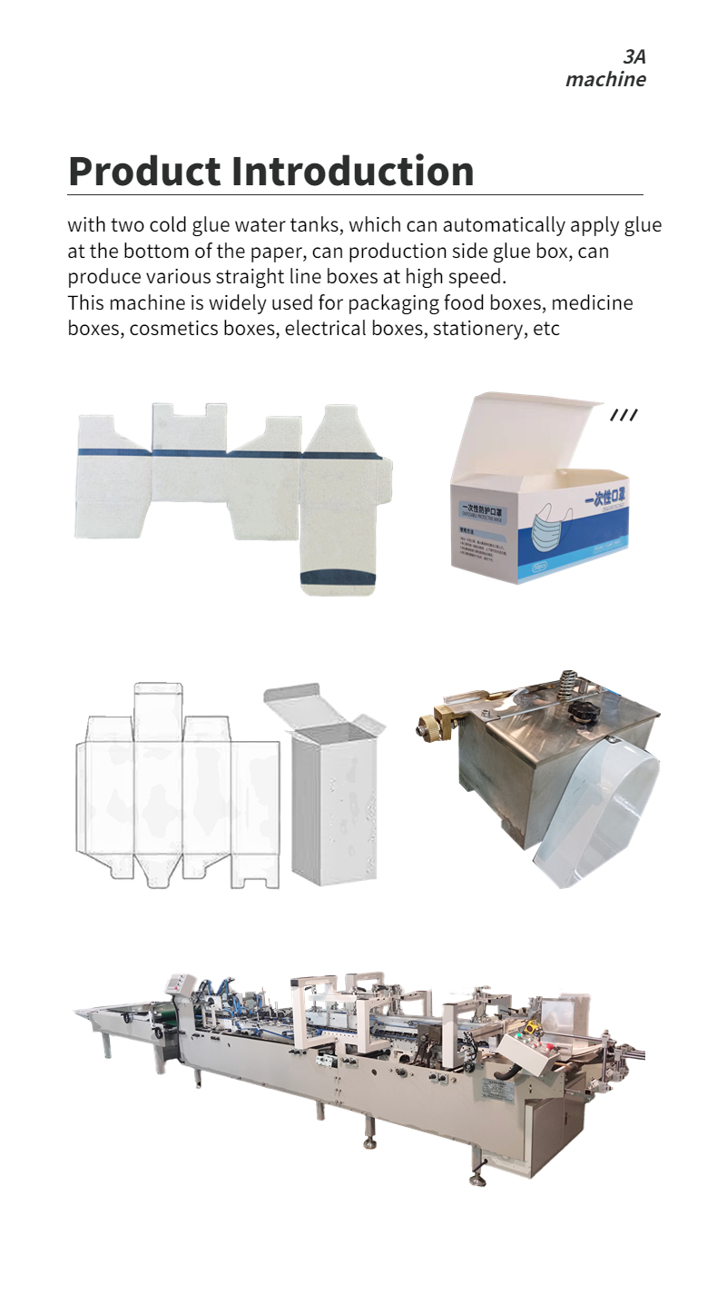 CQT-800BS Automatic Book Cover Side Pasting Machine with Max. Workable Width 650mm