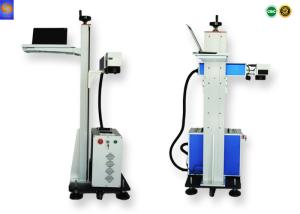 China OEM 30W Online Flying Fiber Laser Metal Engraving Marking Machine In Industrial Production wholesale