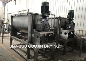 China Detergent Powder Vertical Horizontal Ribbon Blender 300kg wholesale