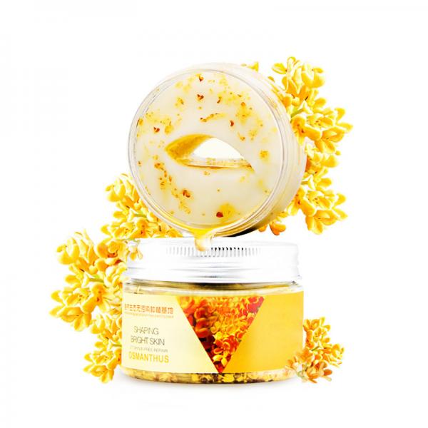 Quality Osmanthus Fragrans Eye Patch Mask , Overnight Eye Mask For Dark Circles for sale