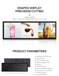 Indoor Super Wide Stretched Bar LCD Display 1920X540 43.9 Inch