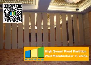 China Folding Acoustic Movable Partition Walls , Banquet Room Moving Partition Wall wholesale