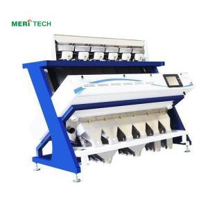 China Iron Ore Industrial Color Sorter 5kw CE And ISO9000 Certificate wholesale
