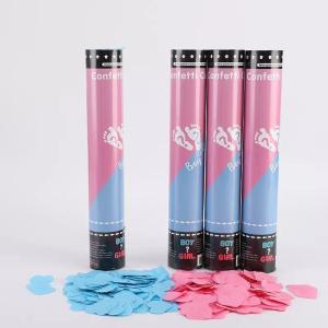 China 30cm Pink confetti cannons for sale, gender reveal confetti cannon wholesale