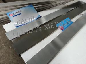 China Polished Titanium Sputtering Target Grade1 material PVD Coating wholesale