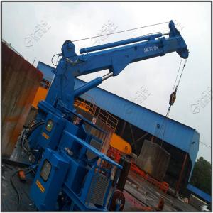 China 300kg Mini Lifting Price List Telescopic Boom Crane Offshore Crane wholesale