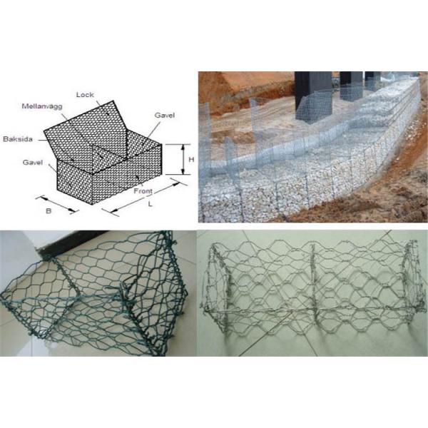 2X1X1m Hexagonal Gabion Box / Galvanized Gabion Basket Anti Corrosion