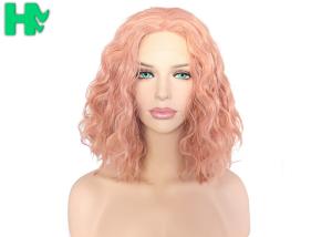 China Natural Wavy Short Bob Cosplay Heat Resistant Fiber Hair Synthetic Wigs For Women wholesale