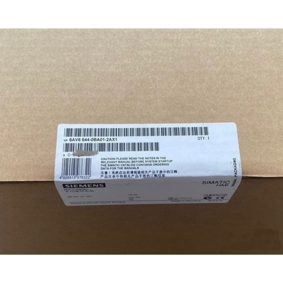 SIEMENS SIMATIC HMI 6AV6644-0BA01-2AX0 SIMATIC MP377 MultiPanel 12-in, Color, MPI/DP/PPI/PN