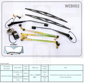 China WEB2 wholesale