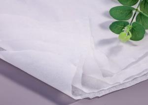 China Plain High Water Absorption Spunlace Non Woven Cloth wholesale