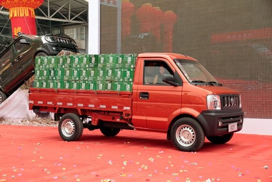 China 4x2 Mini cargo truck Sinotruk 4x2 2ton Mini truck diesel