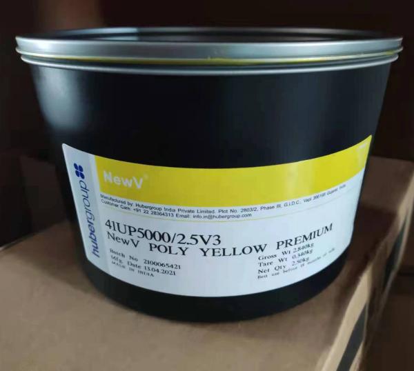 Professional UV Printing Ink For Huabo Offset Press Manufacturing Plant Weight