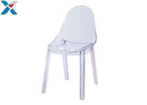 China Fashion Acrylic Office Chair / Clear Acrylic Desk Chair For Nordic Office Room wholesale