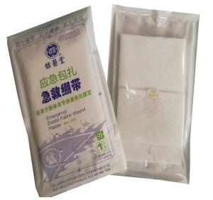 China Gauze Bandage Pad 135cmx10cm Medical Gauze Bandage wholesale