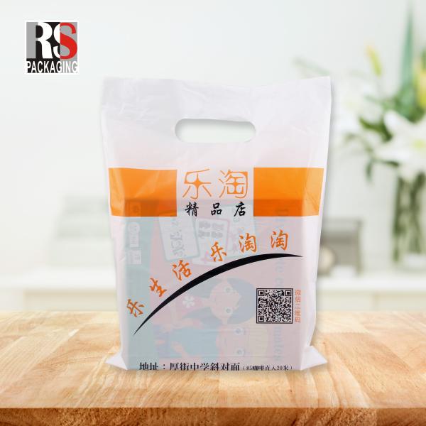 LDPE Plastic Die Cut Shopping Bags With Handle Customized Logo Printing