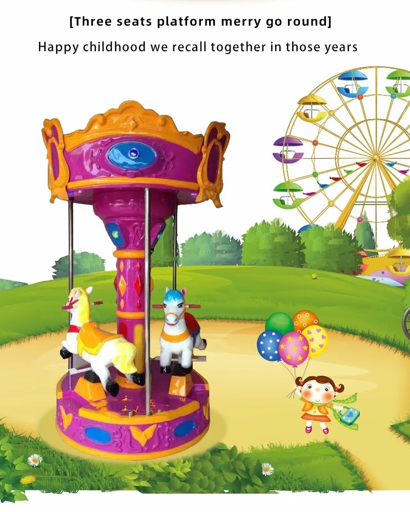 250W FRP+steel Coin Operated Carousel Ride Amusement Park Horse Carousel Kiddie Ride