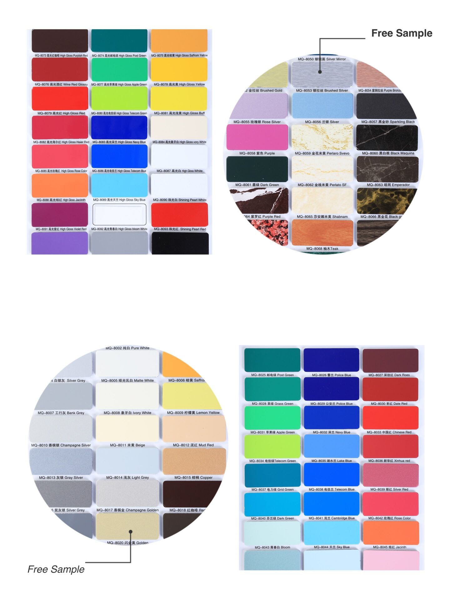 Building Materials 4mm Exterior Composite Cladding PE Aluminium Composite Panel ISO9001