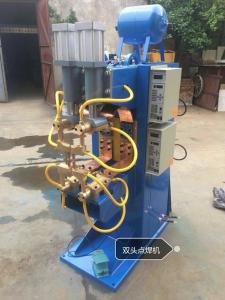 China 50/60Hz Industrial Spot Welding Machine Stainless Steel Material wholesale