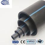 PN6 160mm HDPE PE Water Pipes High Pressure Multi Purposes