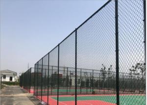 China 36 Inch 6 Foot G9 Diamond Chain Link Fencing wholesale