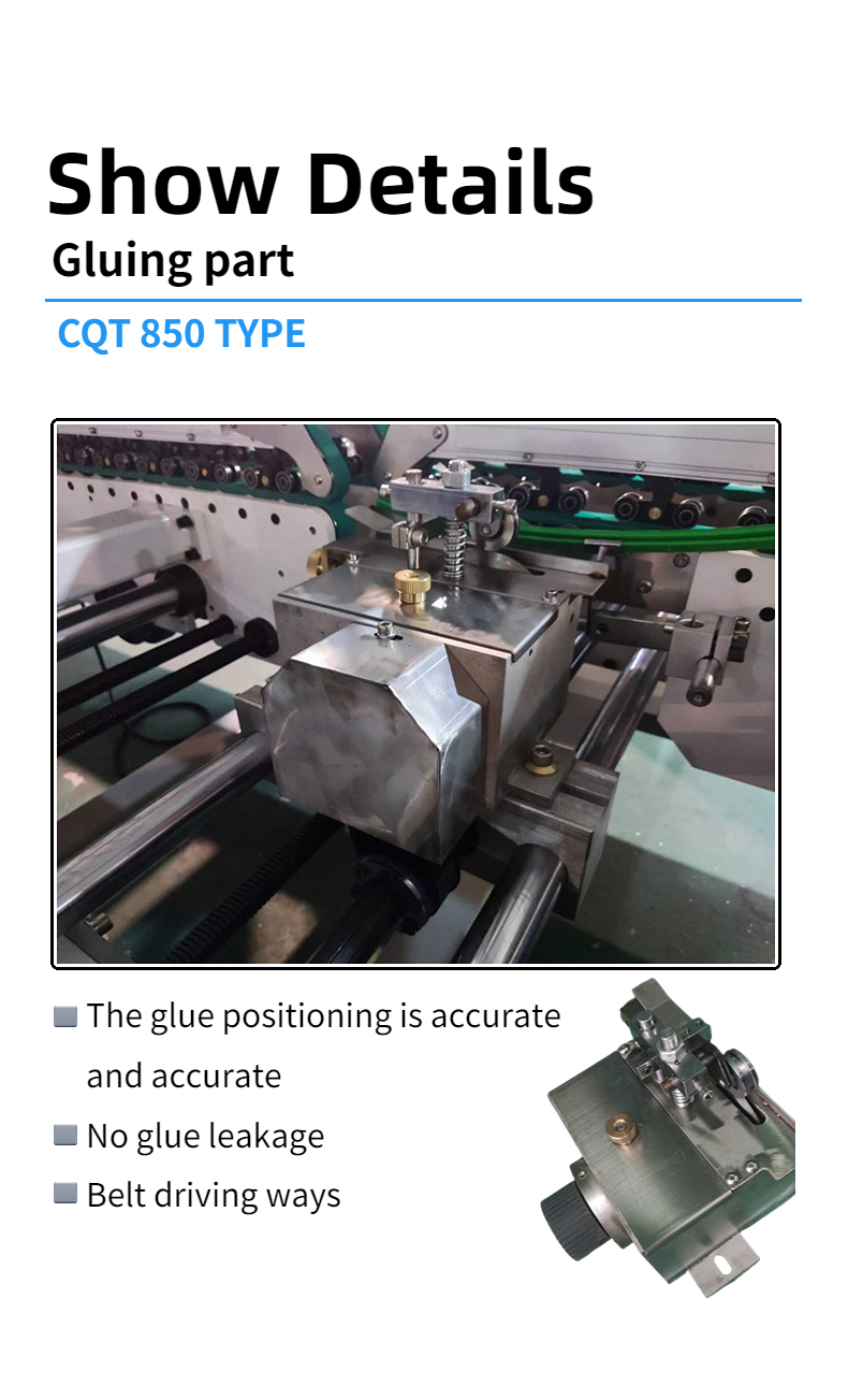 Advanced CQT850 Folder Gluing Machine for 4 Corner Box 6 Corner Paper Box Paper Folding