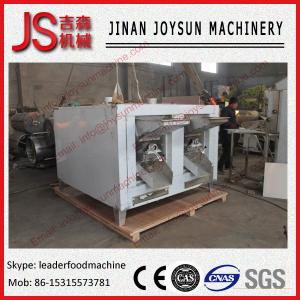 China Hot Selling High Capacity Peanut Processing Machine/Peanut Roasting Machine wholesale