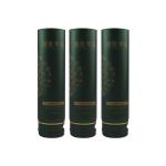 facial cleanser cosmetic tubes PE plastic tube for cosmetics skincare squeeze