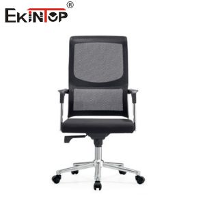 Modern Office Chair Custom Design Back Mesh Swivel Adjustable