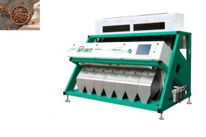 China 190 Billion Pixels 448Channels Coffee Color Sorter Holographic wholesale