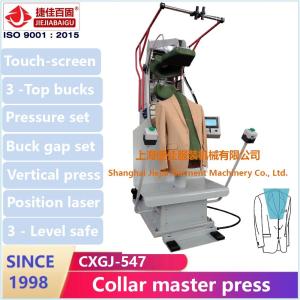China Vertical Touch Screen Jacket Cloth Press Machine 1.5KW wholesale