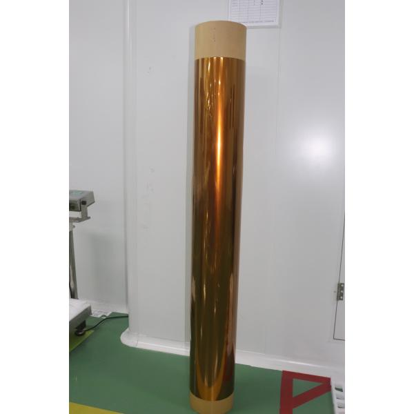 Copper Clad Polyimide Film—Copper-coated polyimide film for flexible circuit applications