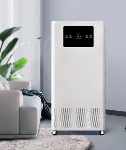 China Plasma Anion Release 130W UV Air Purifier For Home wholesale