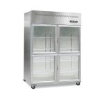 1000L 2 Or 4 Glass Doors Upright Kitchen Display Freezer Fridge Stainless Steel
