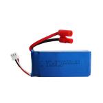 ROSH 14.8Wh 2000mAh 7.4V Li Polymer Battery Pack