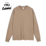 All Over Print 100%Cotton Streetwear Kitted Embroidery Knitted Custom Khaki Men