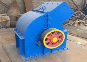 China Impact Rock Crusher Marble Crusher Machine Stone Breaker Production Line wholesale
